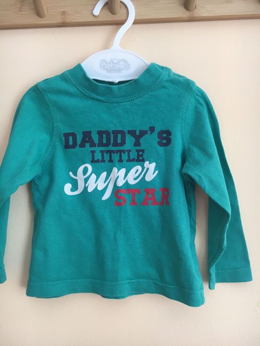 Комплект за момче George