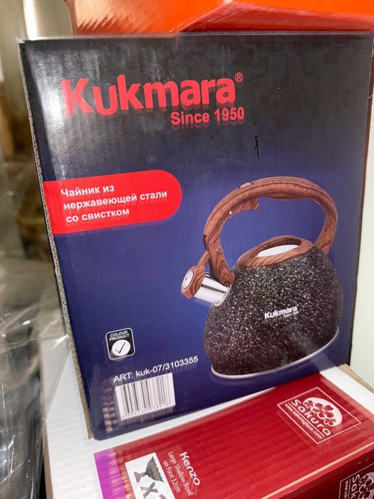 Kukmara qozon bilan gaz choynak + 12 taliy nabor idishlar