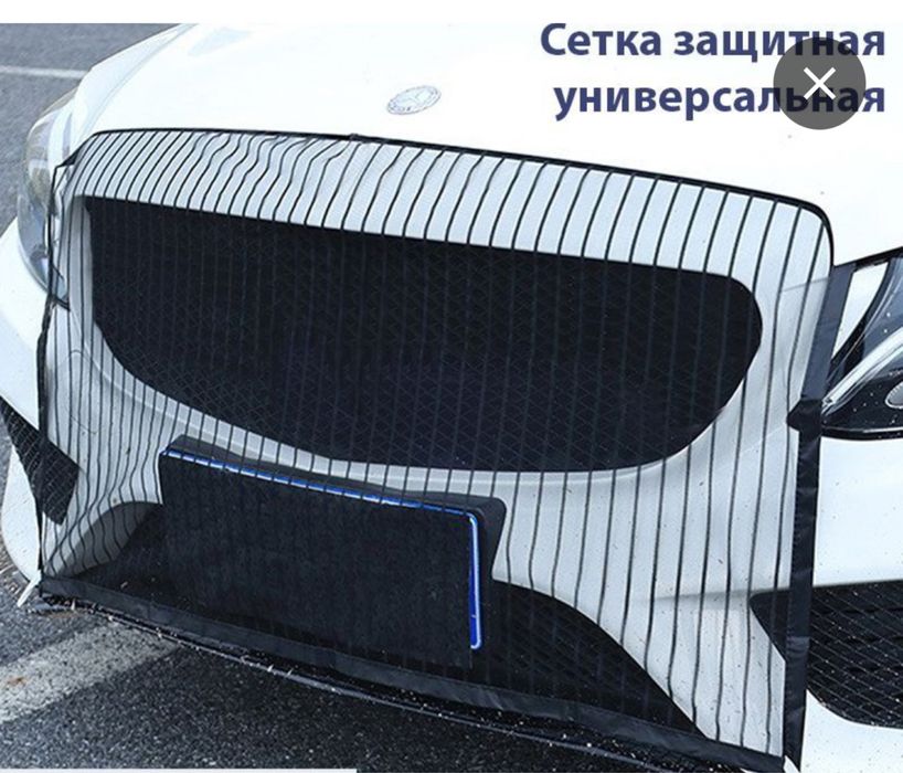 Москитная сетка для автомобилей