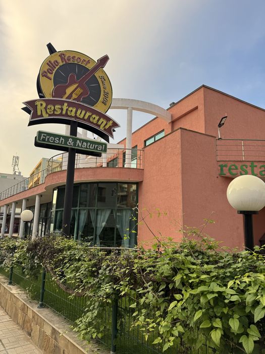 апартамент под наем