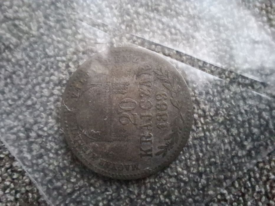 Сребърна монета 20 Крайцера 1869г.