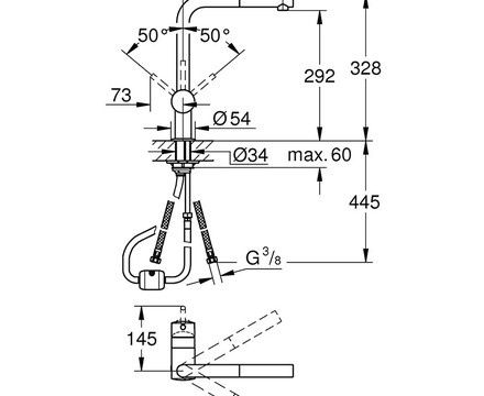 Кухненски смесител Grohe Minta 32168DC0,издърпващ се аератор,матиран
