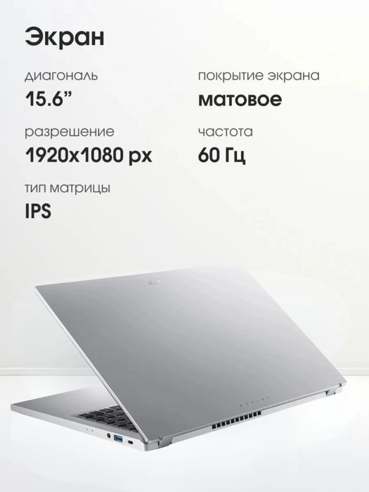 Acer Aspire intel core i3 N355