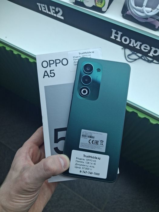 Продам OPPO A5 128