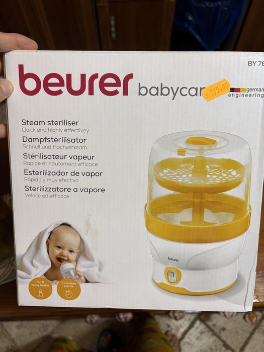 Sterilizator biberoane Beurer BY 76