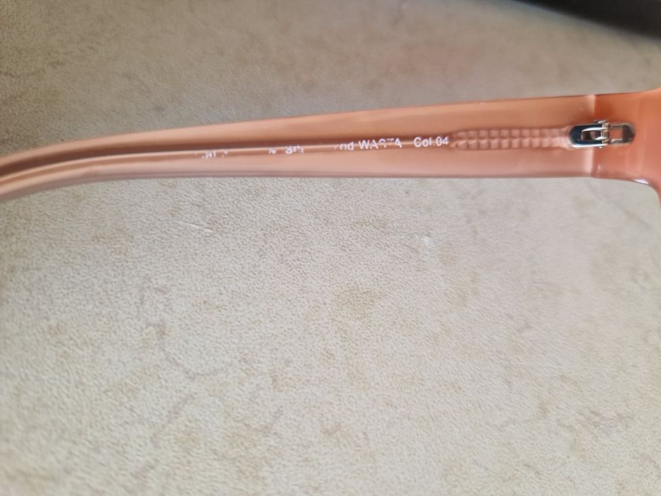 Слъчеви очила Genesis