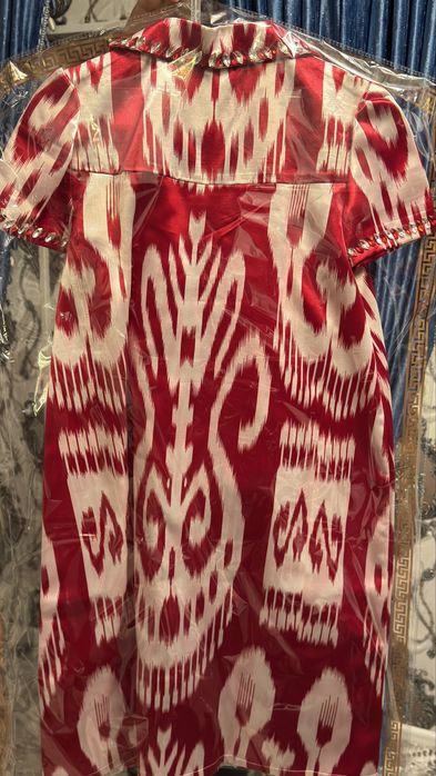 Atlas koylak kiyilmagan