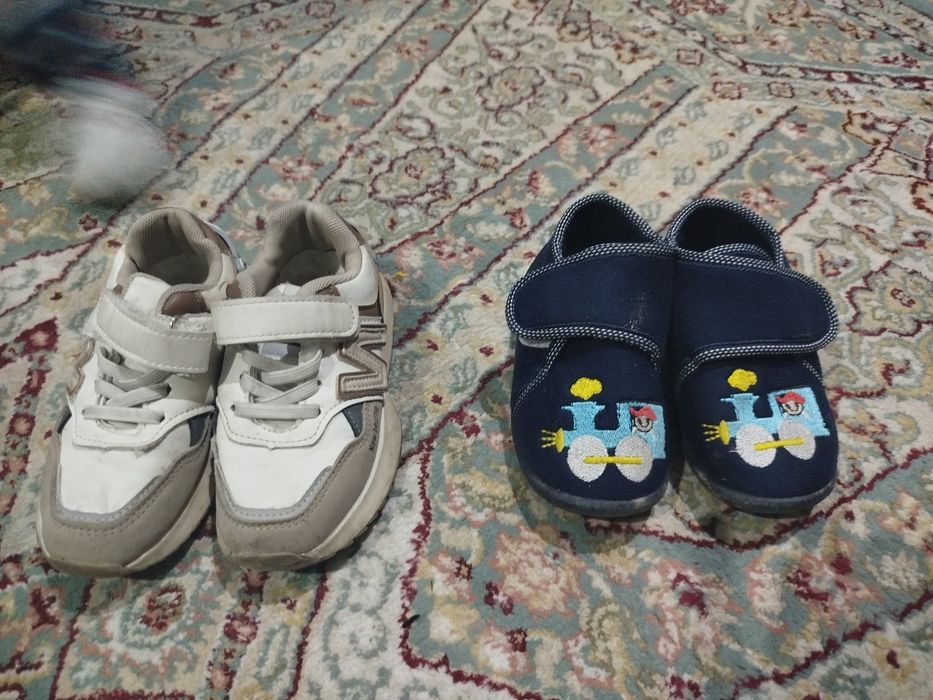 Oʻgʻil bolalar uchun oyokiym