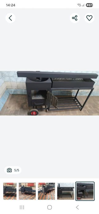 Мангалы Коктальницы