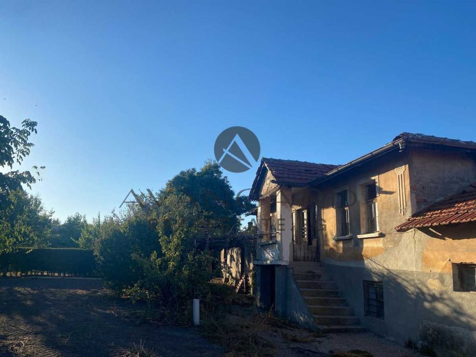 оф.24179 Къща с двор с.Ягодово