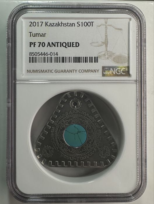 Тумар в слабе NGC. PF70. Высшая оценка. Редкость.