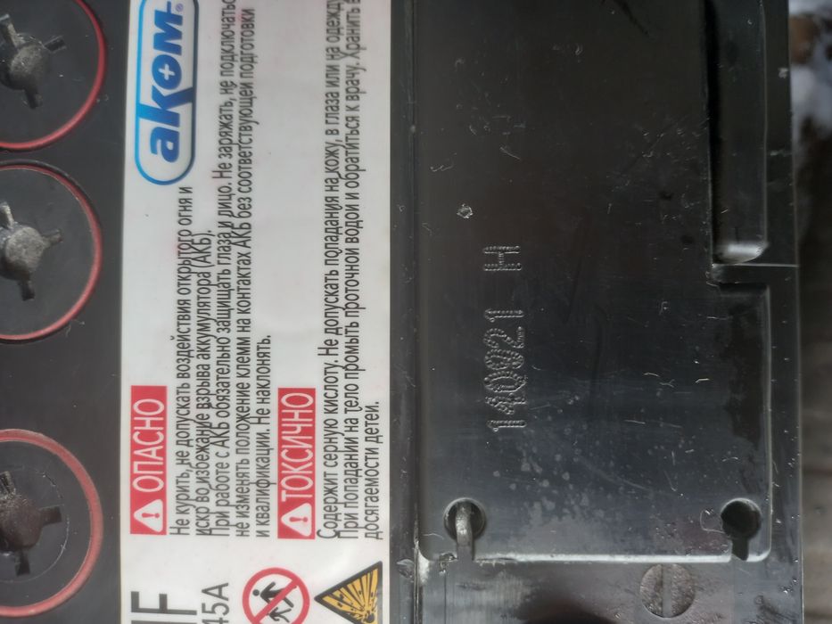 Продам аккумулятор в отличном состоянии