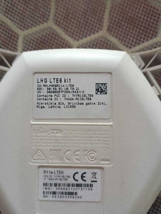 4G роутер MikroTik LHGG LTE6 kit