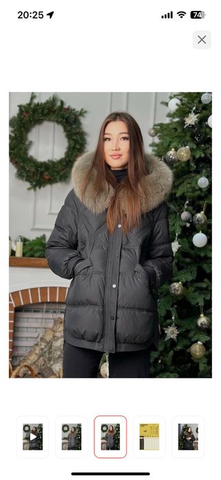 Продам куртку новую