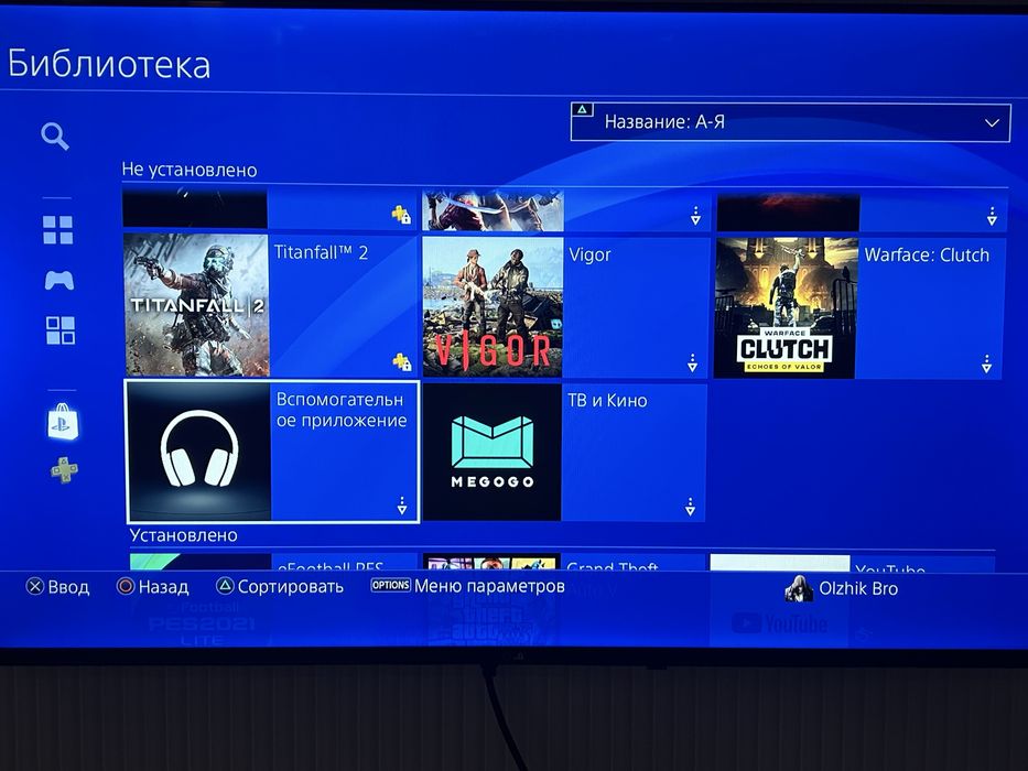Ps 4 slim 1TB +2 джойстика + 36игр