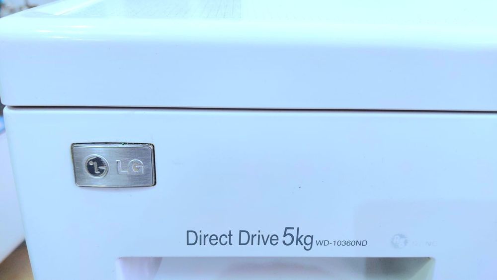 Продам Стиральную Машинку