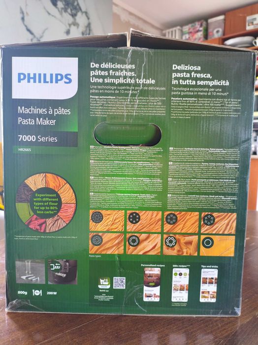 Машина за паста Philips HR 2665, 7000