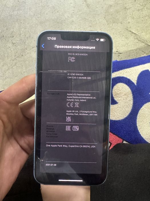 Продаю iPhone 13 128 гб