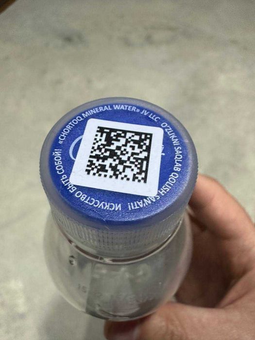 Наклейка Штрихкод Баркод Термолента Стикер Ценник термоэтикетка