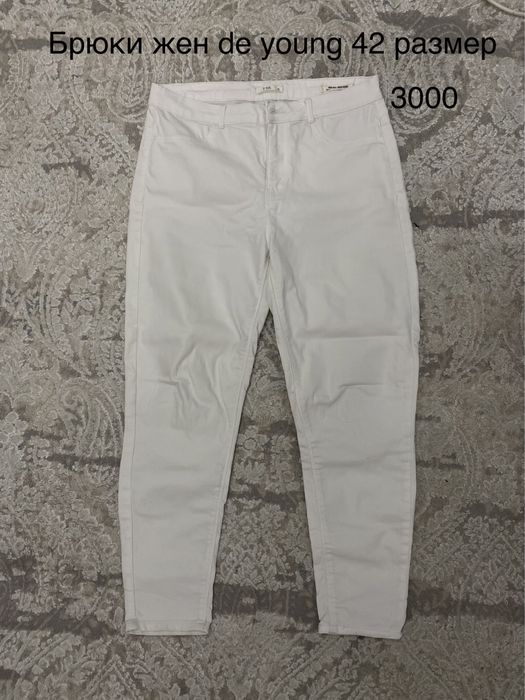 Продам женскую и мужску одежду