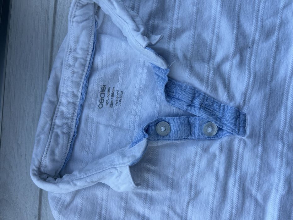 Детски дрехи за момче 86/92 , Zara - H&M