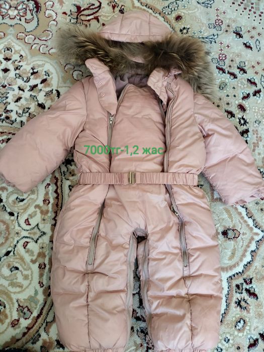 Продам детские куртки