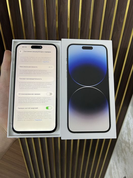 Iphone 14 Pro Max 256 Айфон 14 Про Макс 256