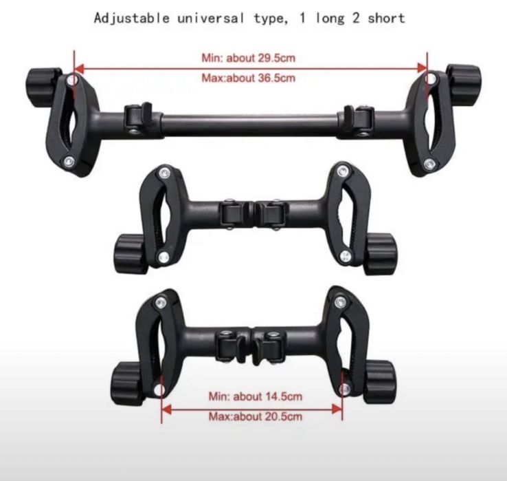 Соединитель для коляски