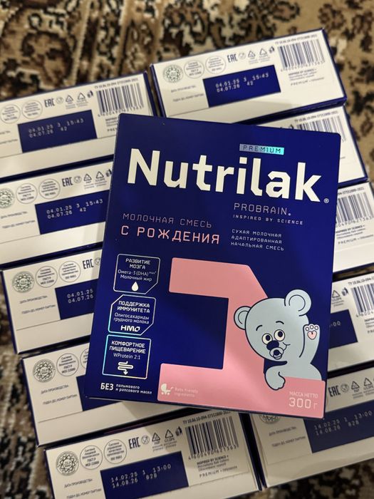 Продам детскую смесь