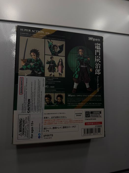 Экшн фигурка танджиро (Tanjiro)