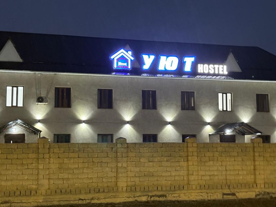 Комната по суточно Хостел