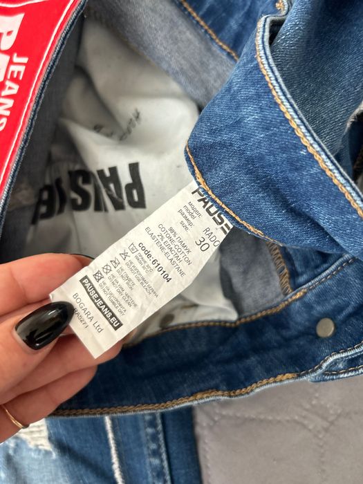 Мъжки дънки на Pause