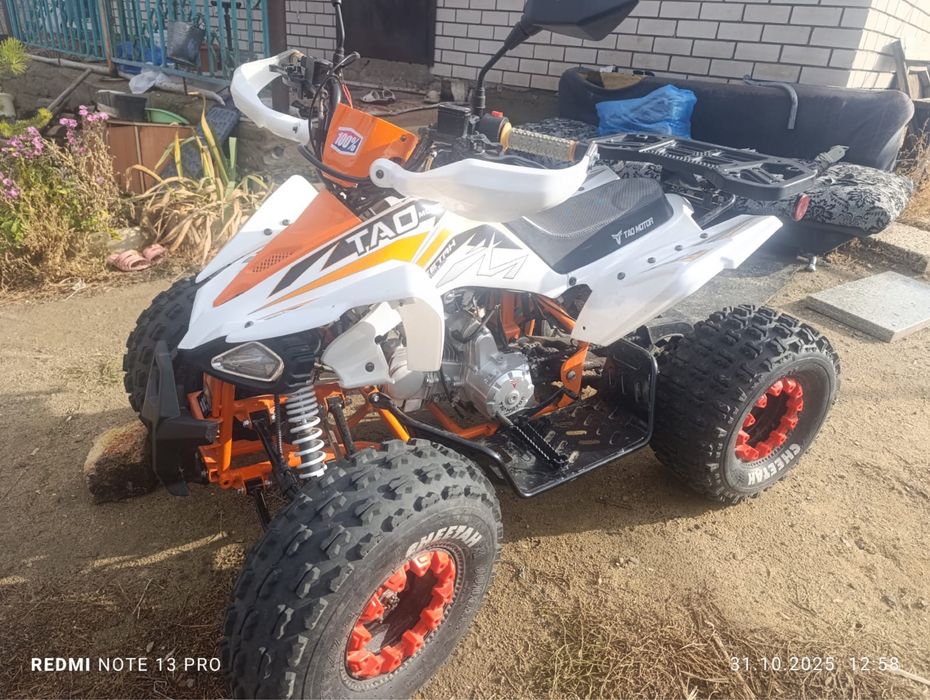 Квадроцикл 125 куб
