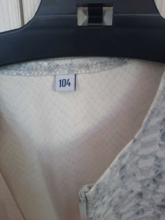 Детски дрехи за момиченце