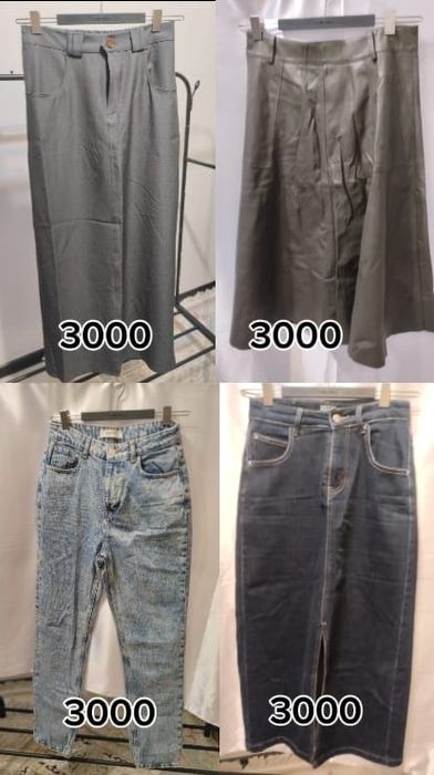 Разгрузка гардероба