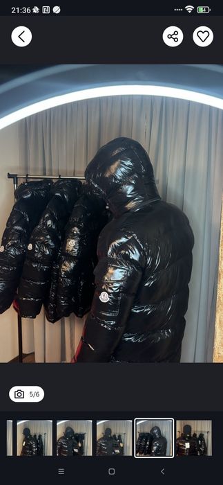 Мъжко зимно яке Moncler