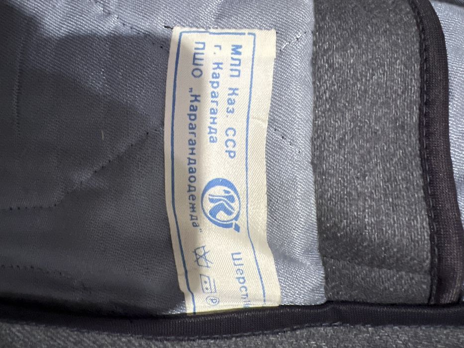 Пальто драповое мужское