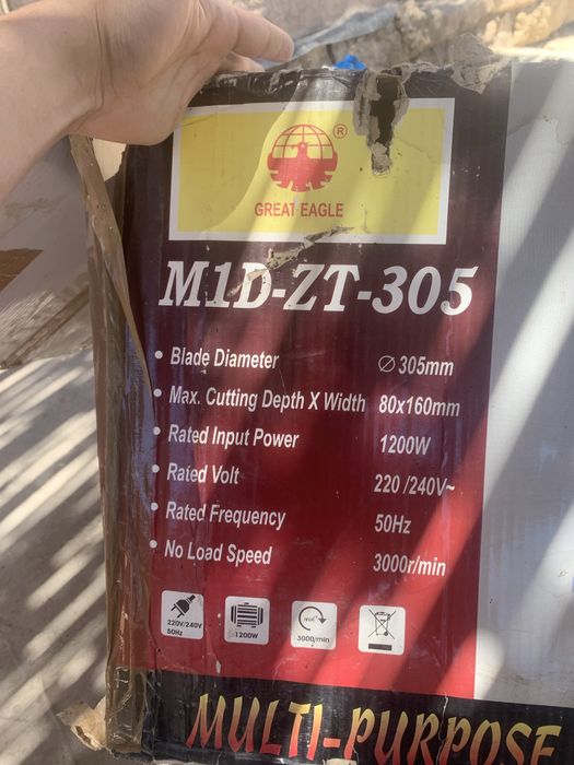 Multi-purpose Mitre