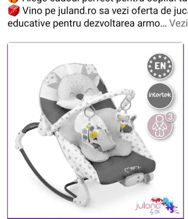 Vand balansoar copii cu muzica si vibratii