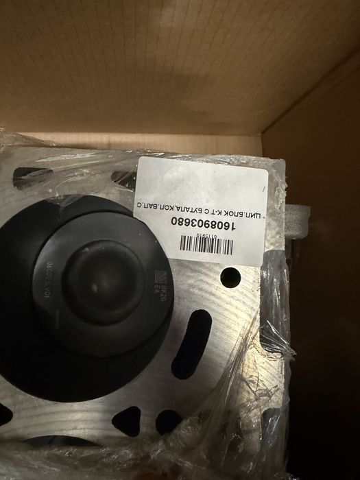 Блок на двигателя Нов оригинал 1608903680 Citroen Peugeot 2.2 HDI