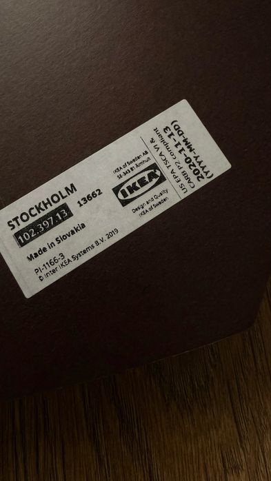 IKEA премиум колекция STOCKHOLM Комплект масички 2 бр. ИКЕА