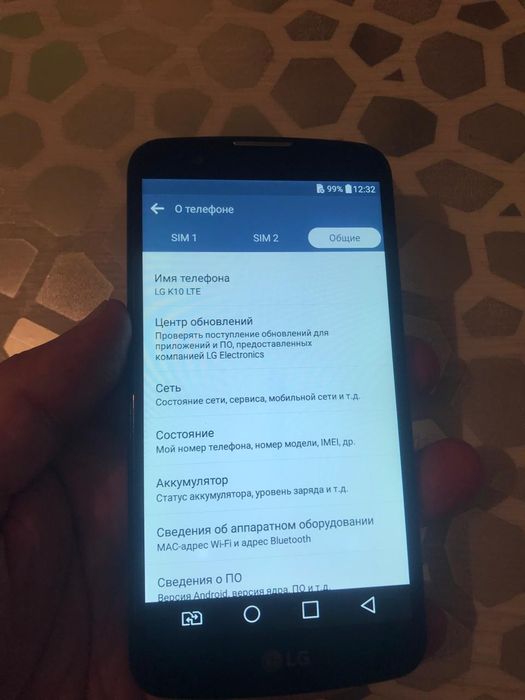 LG-K10/4G-СуперИдеал