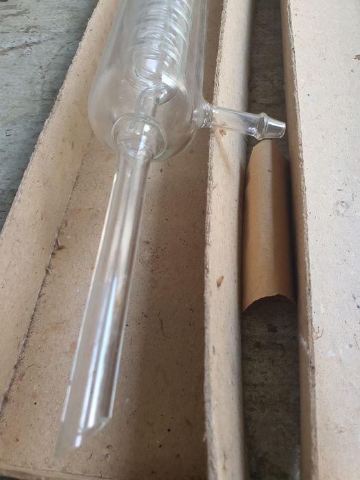 Хладници Алин 2 броя