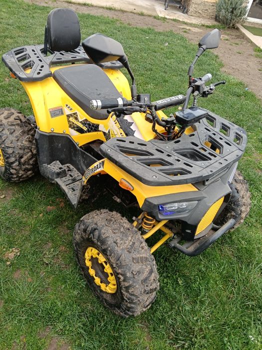 Електрическо атв