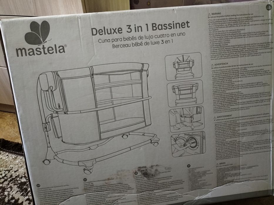 Продам кроват люлька