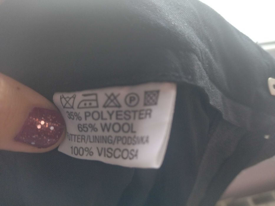 Мъжки официален панталон Парушев