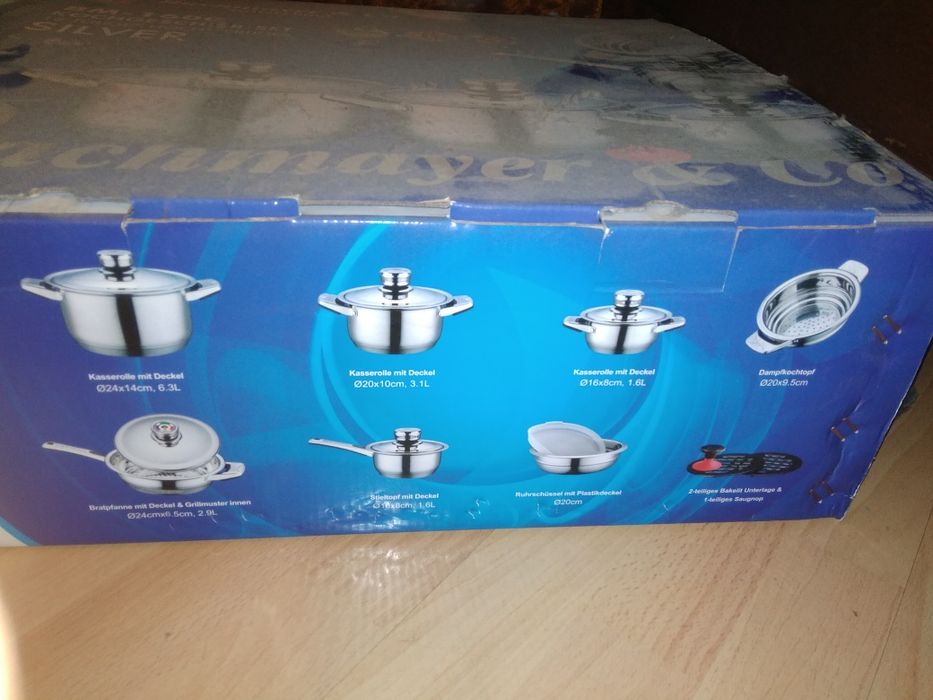 Луксозни тенджери