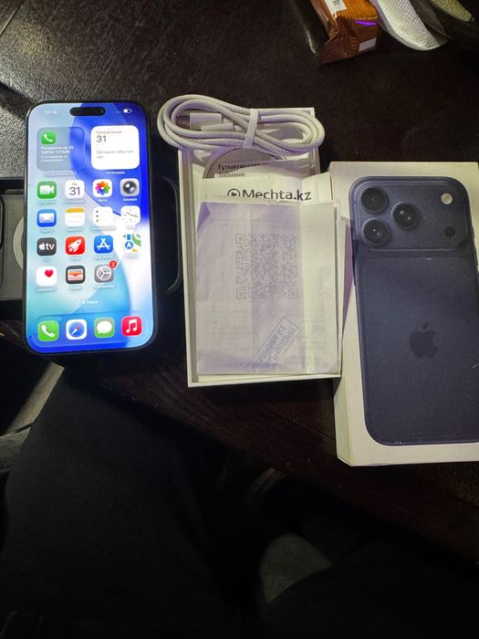 IPhone 17 pro 256gb