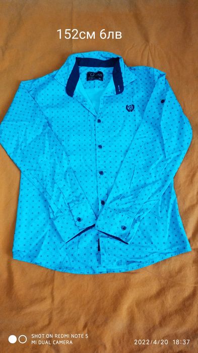 Дрехи за момче от 10 до 15 години