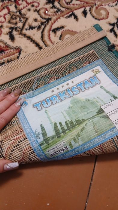 Продам красивый ковер
